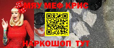 MDMA Premium VHQ Шелехов