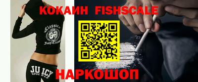 прущий лед Шахты
