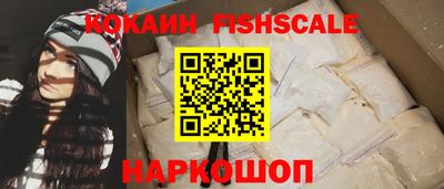 гашишное масло Янаул