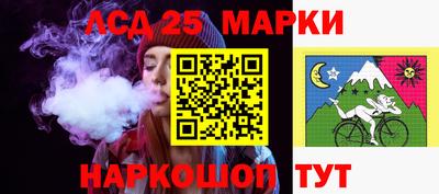 COCAINE Шебекино