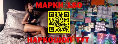MDMA Premium VHQ Шелехов