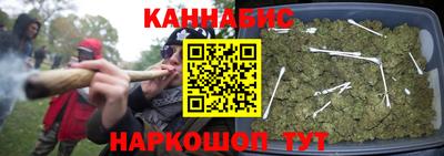 прущий лед Шахты