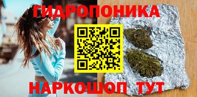MDMA Premium VHQ Шелехов