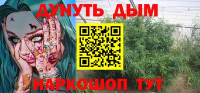 прущий лед Шахты
