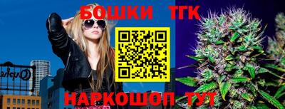 ешки Ярославль