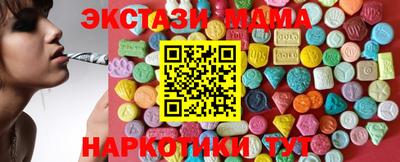ешки Ярославль