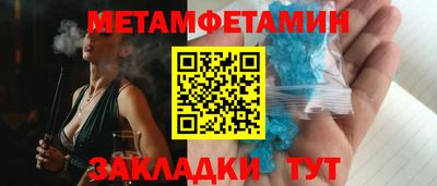 COCAINE Шебекино