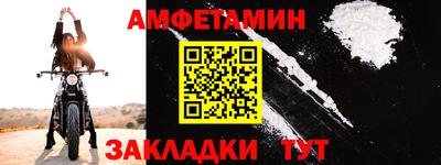 COCAINE Шебекино