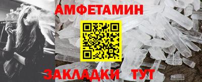крисы Ярцево