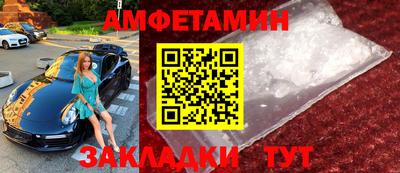 ешки Ярославль