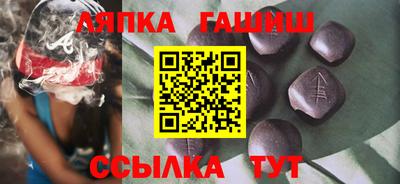 COCAINE Шебекино
