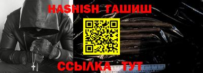 MDMA Premium VHQ Шелехов