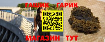 MDMA Premium VHQ Шелехов