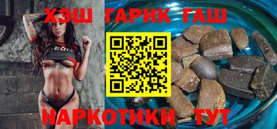крисы Ярцево