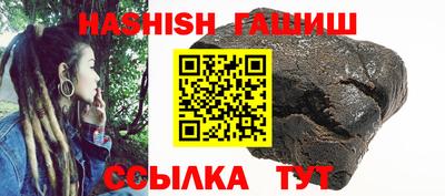 MDMA Premium VHQ Шелехов