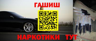 прущий лед Шахты
