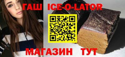 COCAINE Шебекино