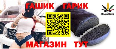 COCAINE Шебекино