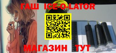 MDMA Premium VHQ Шелехов