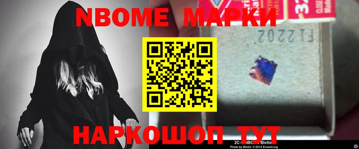 ЛСД экстази кислота Боровичи
